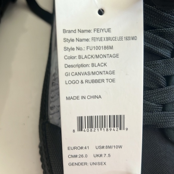 Feiyue Bruce Lee sneakers - Picture 5 of 6